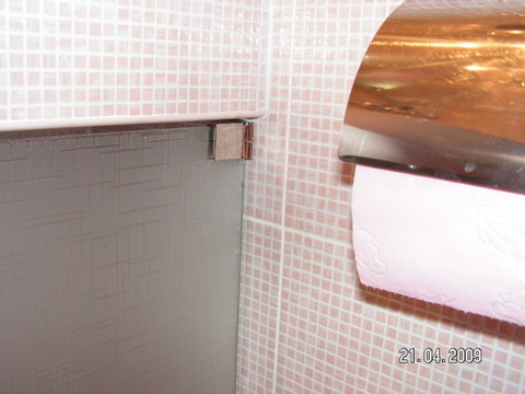 PICT5592.JPG