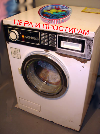 tamat500vg1 copy.jpg