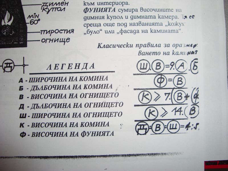 7.JPG