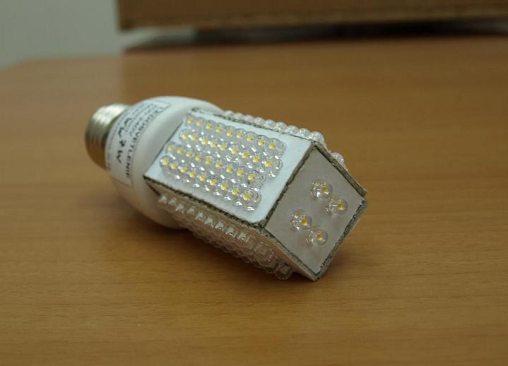 Lamp2SN.JPG