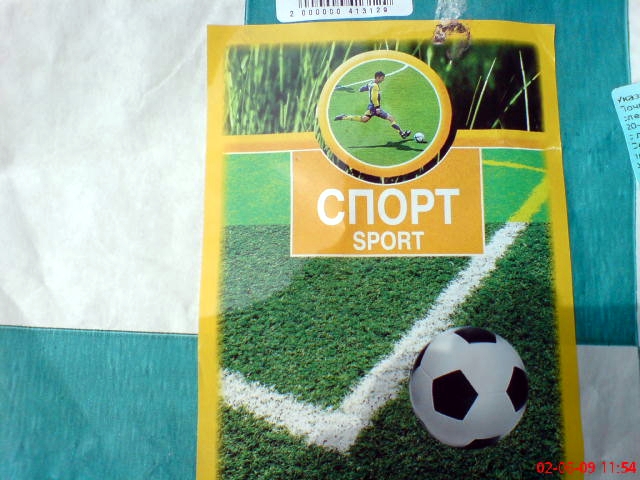 DSC00738.JPG