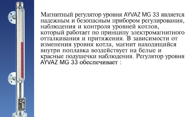 MG-33.jpg