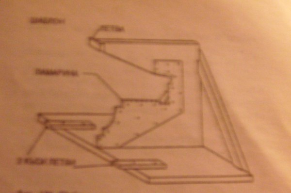 S6301518 (600 x 398).jpg