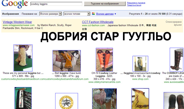 гуг.jpg
