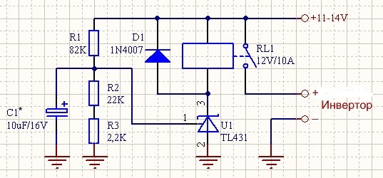 undervoltage protection.jpg