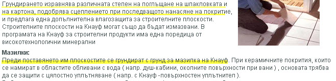 12.7.2009 г.jpg