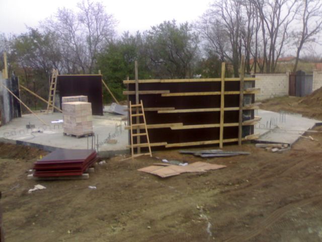 14.11.2008.2.jpg