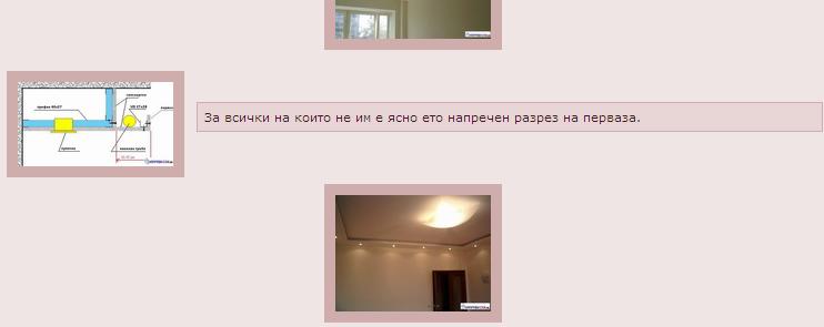 без име54.JPG