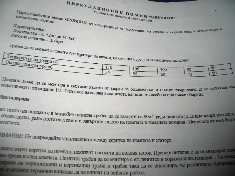 HPIM9962.jpg