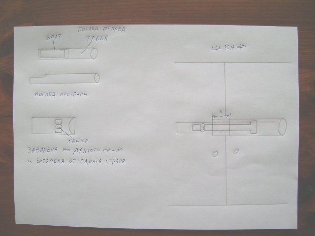 drawing.jpg