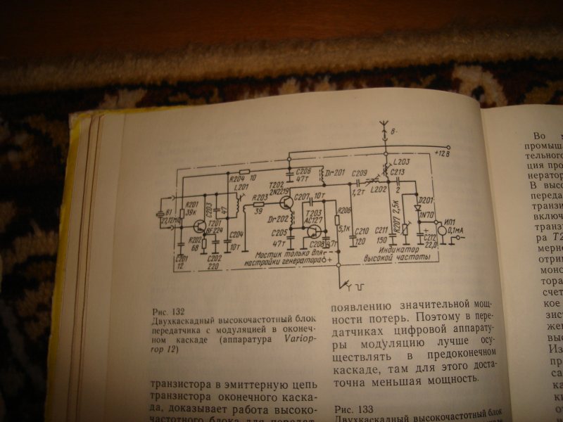 DSC08713.JPG