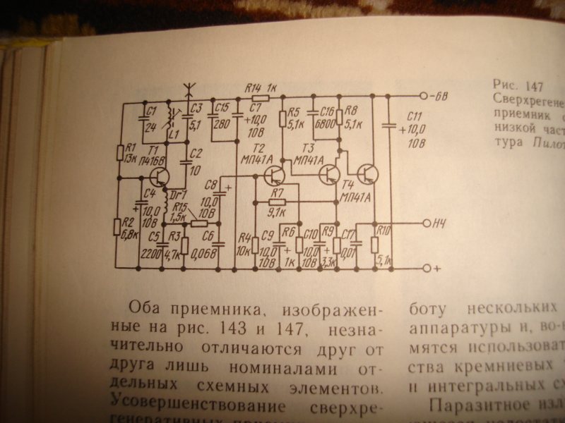 DSC08711.JPG
