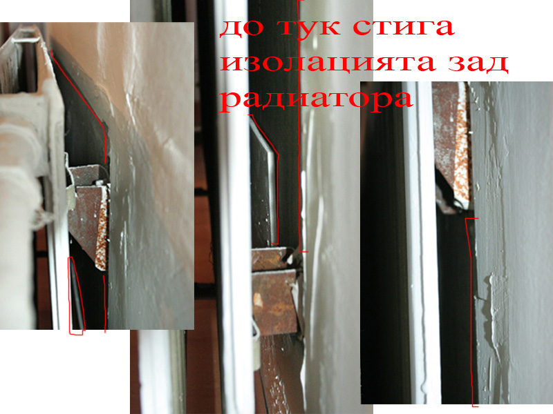 _radiator.jpg
