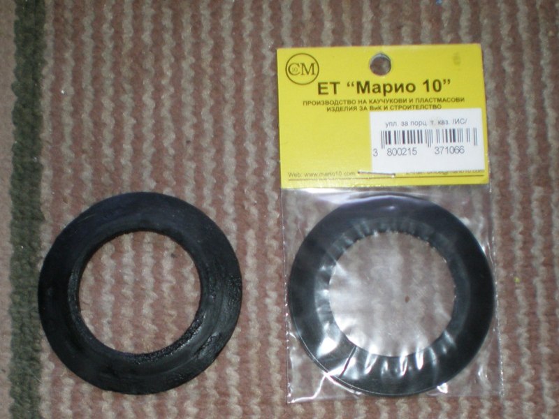 P9010017.JPG