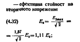grec.jpg
