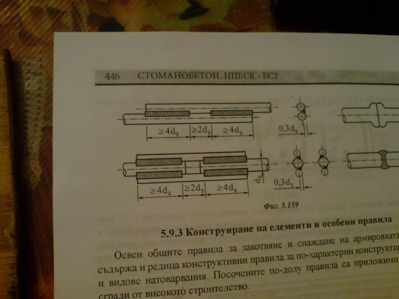 DSC02073.JPG