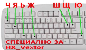 HX_Vextor.jpg
