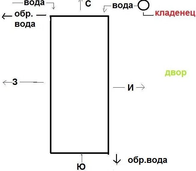 пр.23.jpg