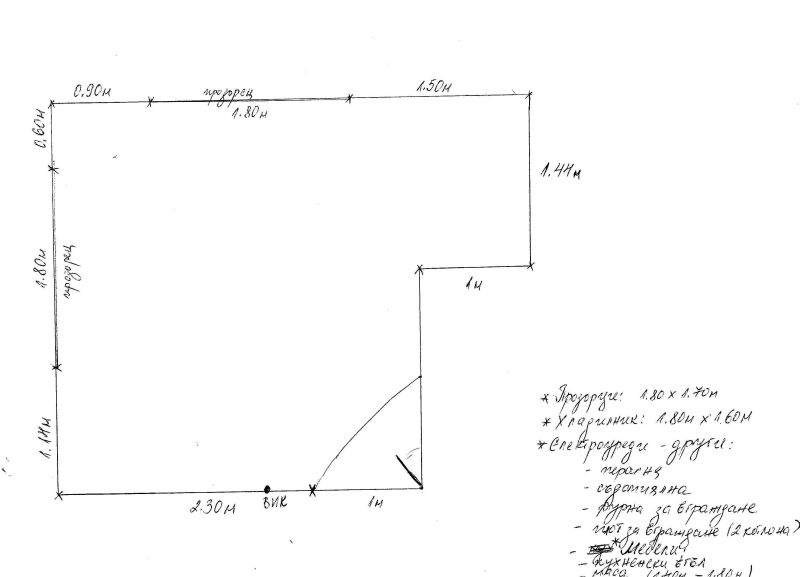 CCE27102009_00000.jpg