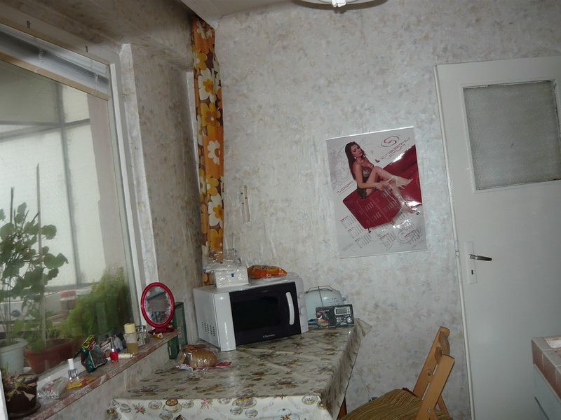 преди.jpg