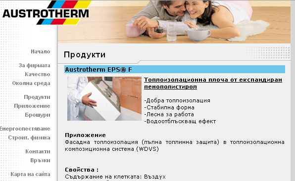 Картина.png