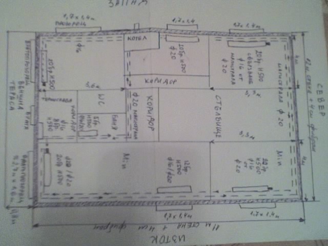 14-11-09_1758.jpg
