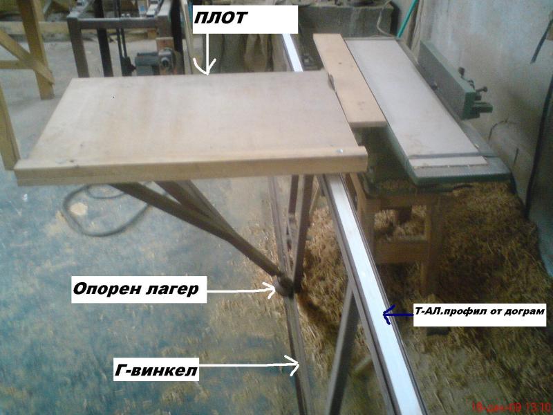 DSC00116.JPG
