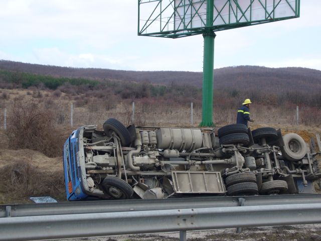 за Тани2.jpg