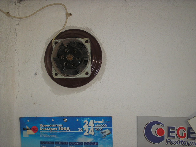 PC270011.JPG