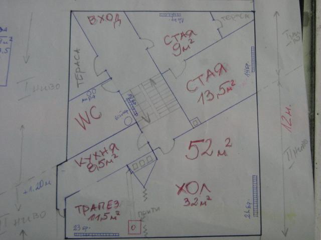 parno 017-1.JPG