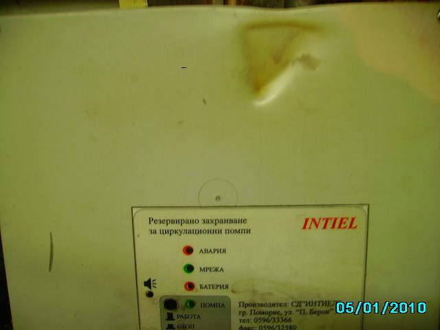 IMGP0367.JPG