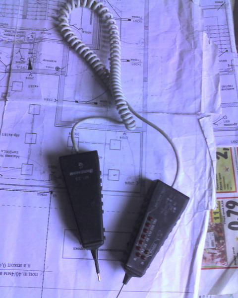 000107_083906.jpg