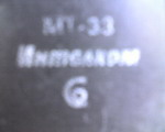 000107_084022.jpg