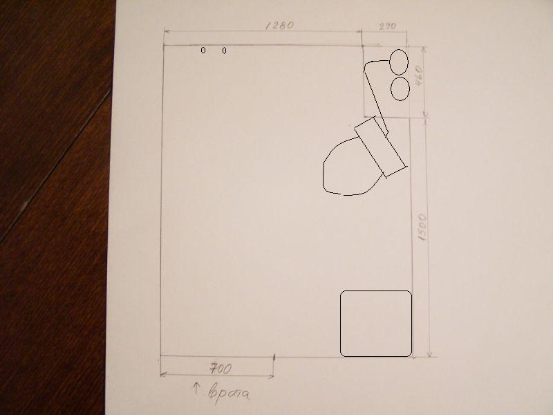 P1030006.2.JPG