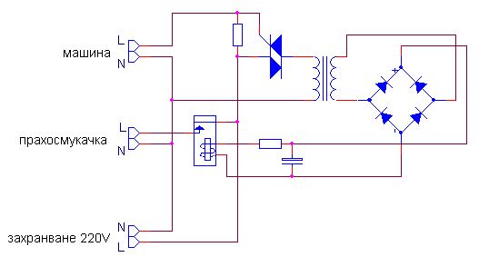 delay relay.jpg