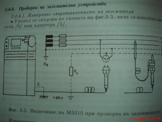 DSC02675.JPG