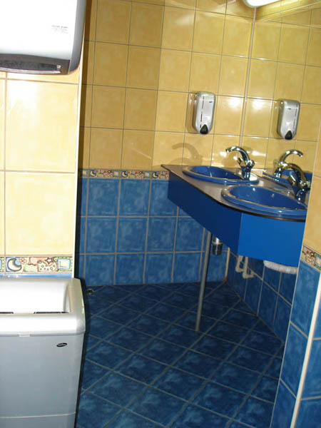 F_sofialand bath za sravnenie.jpg