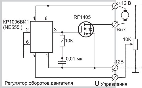 рег.оборотов.jpg