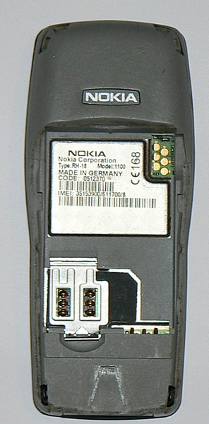 1100_g.jpg