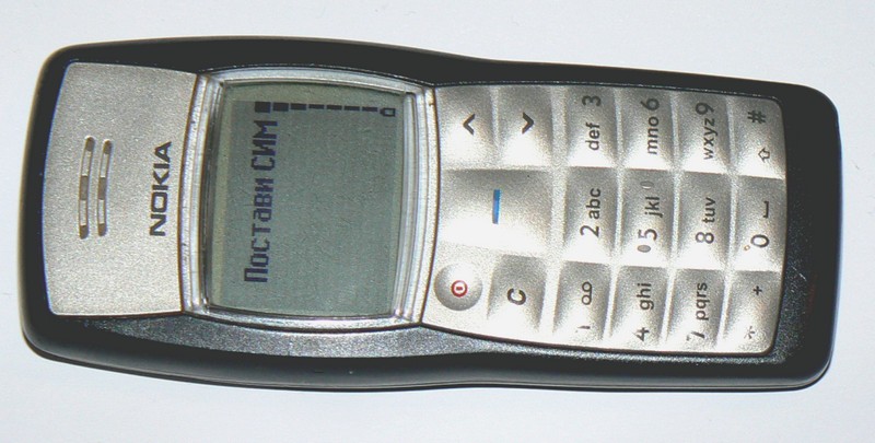 1100.jpg