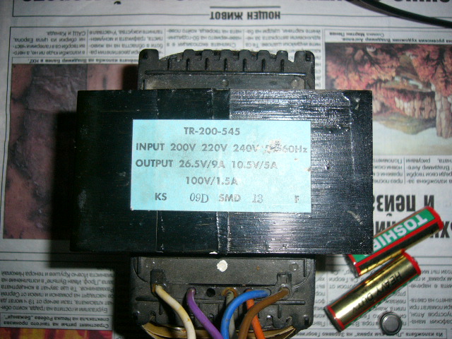 P1040286.JPG