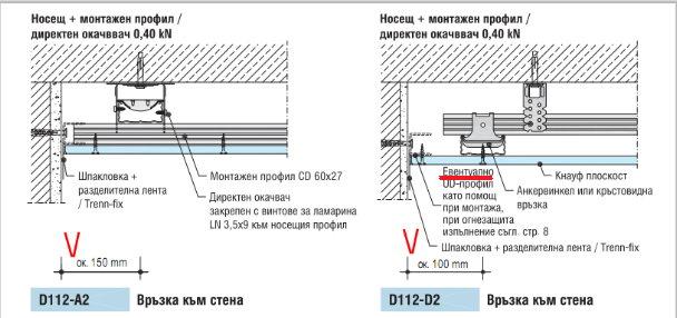 knauf1_704.jpg