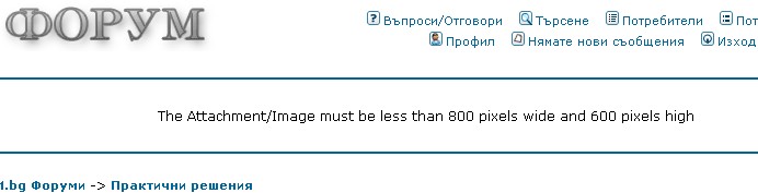 error.jpg