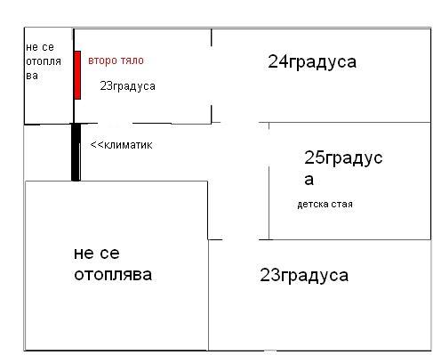 Скица111.JPG