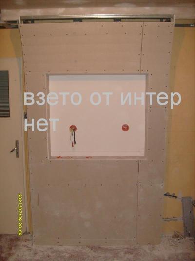 1444.JPG