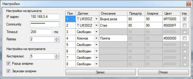 Clipboard02.png
