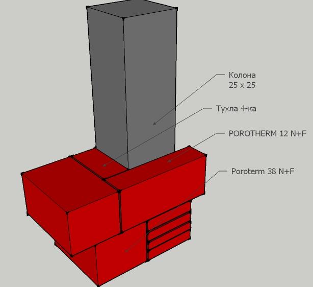 fig2.JPG