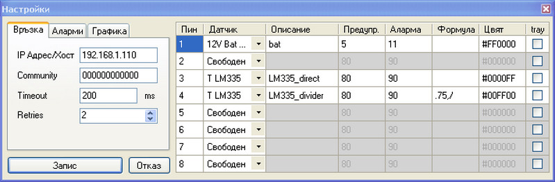 2010-03-16_formula.jpg