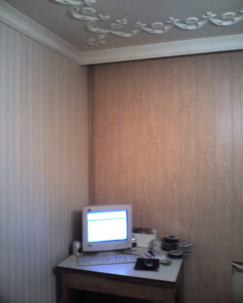 Photo-0020.jpg