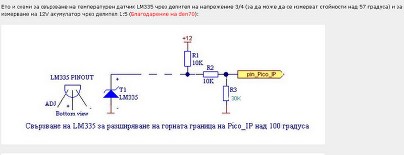 2010-03-24_ans.jpg